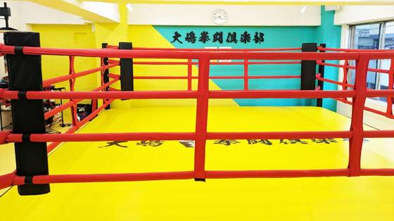 大嶋拳闘倶楽部の施工写真