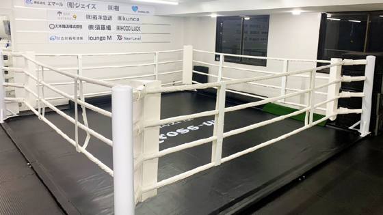 roadstargymの施工写真