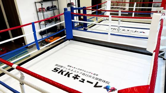 SKKキューレの施工写真